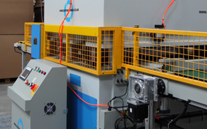 New Investment in Manufacturing Technology